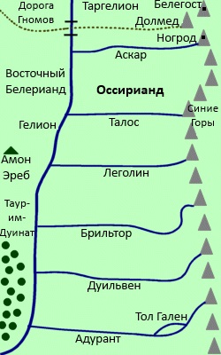 Оссирианд
