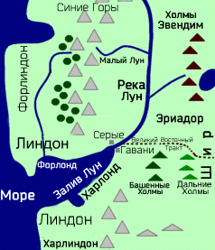 Линдон