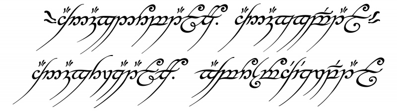 Файл:One Ring tengwar.jpg